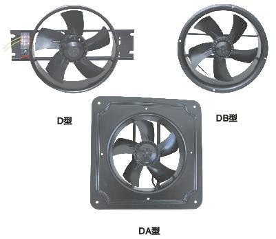 FZY-D 系列小型工频轴流风机